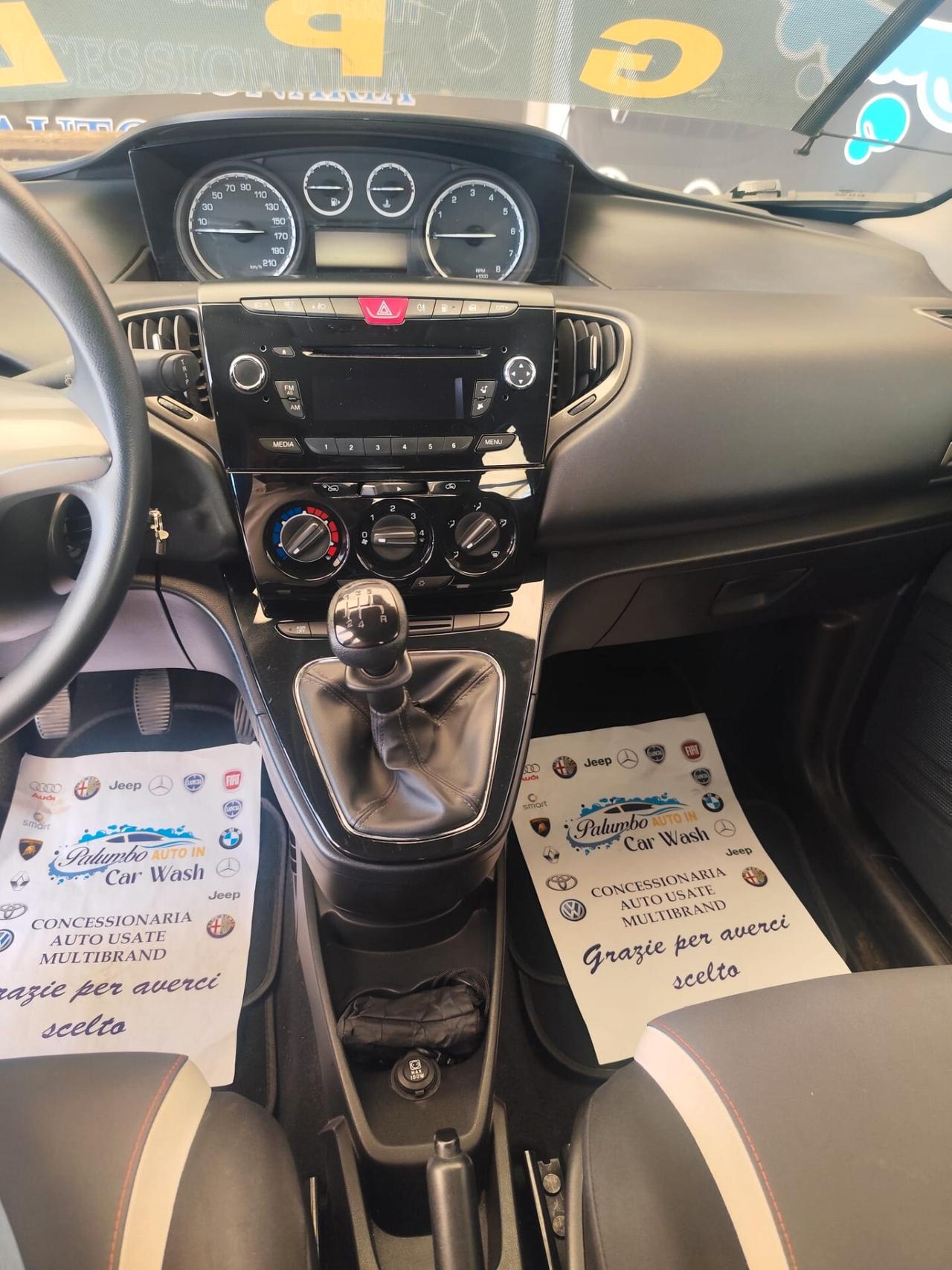 Lancia Ypsilon 1.2 69 CV 5 porte GPL Ecochic Gold