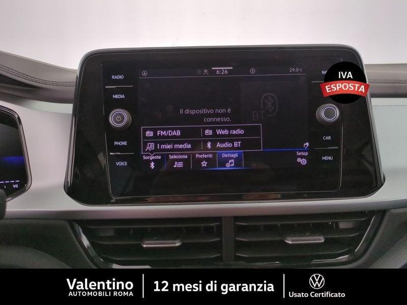 Volkswagen T-Roc T-Roc 1.0 TSI Edition Plus