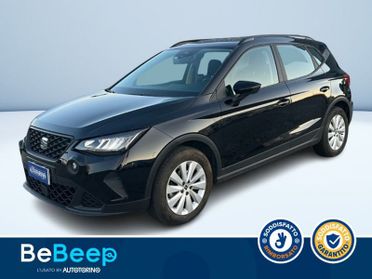 Seat Arona 1.0 ECOTSI STYLE 110CV DSG