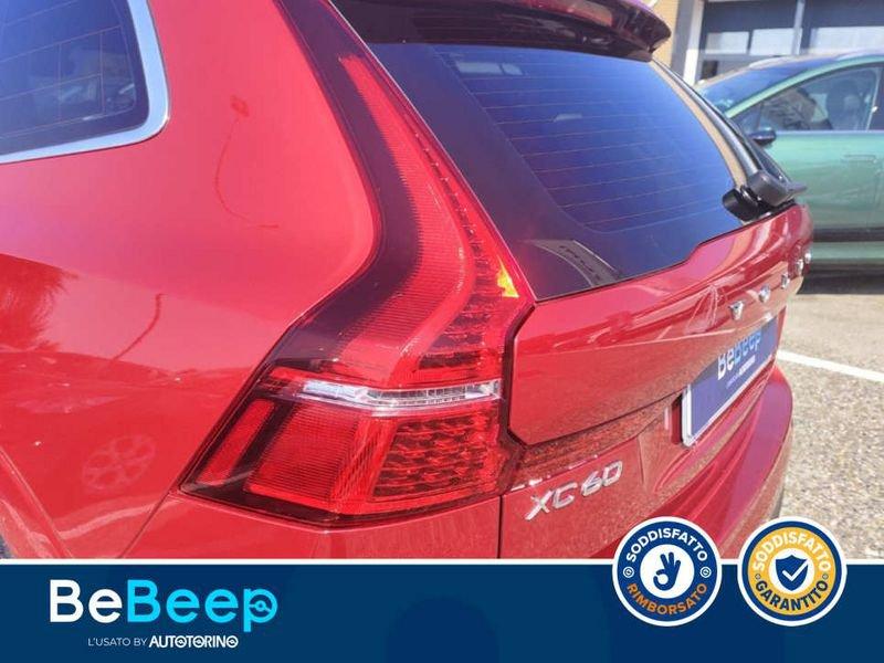 Volvo XC60 2.0 B4 BUSINESS PLUS AWD GEARTRONIC MY20