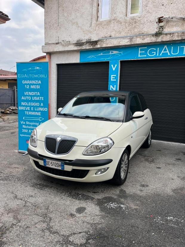 Lancia Ypsilon 1.2 Momo Design
