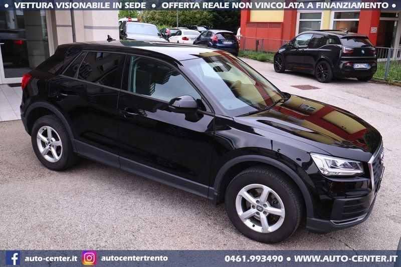 Audi Q2 1.4 TFSI CoD 150CV MANUALE *IN ARRIVO