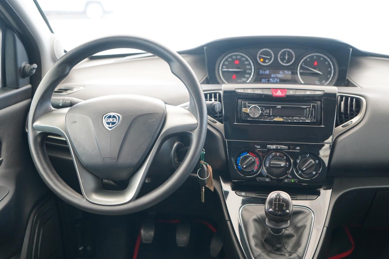 Lancia Ypsilon 1.2 69 CV GPL Gold