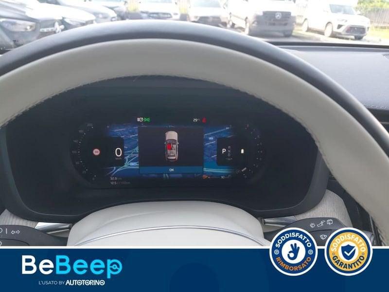 Volvo XC60 2.0 B4 INSCRIPTION AUTO