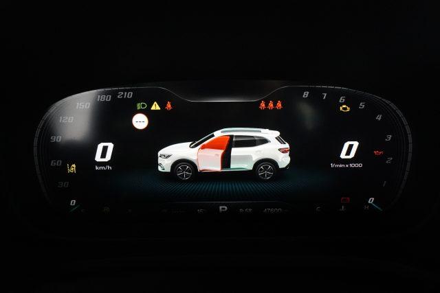 MG HS HS 1.5T-GDI AT Comfort