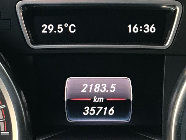 MERCEDES-BENZ GLE 63 AMG 4Matic Depotenziato No Superbollo
