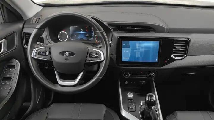 Dr 4.0 1.5 Bi-Fuel GPL