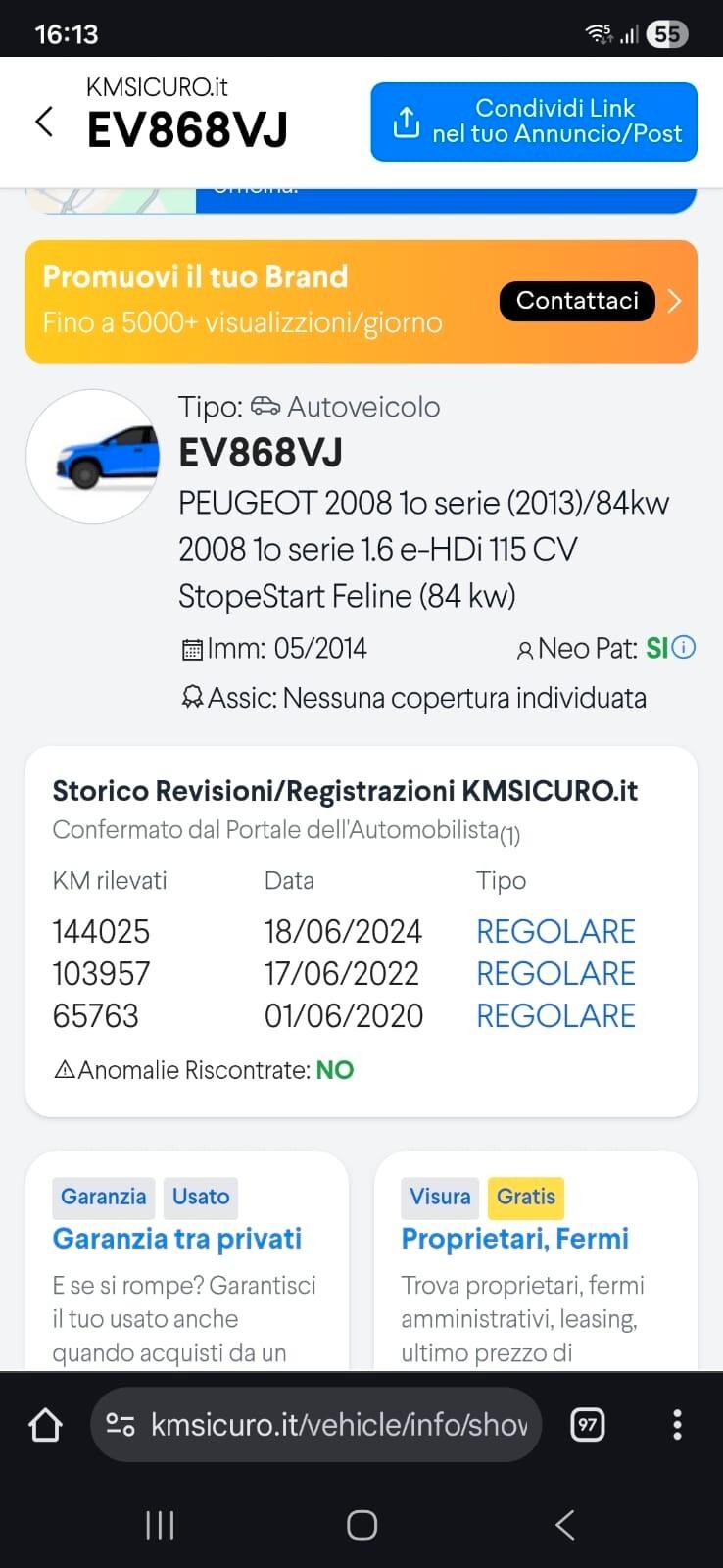 Peugeot 2008 1.6 e-HDi 115 CV Stop&Start Féline