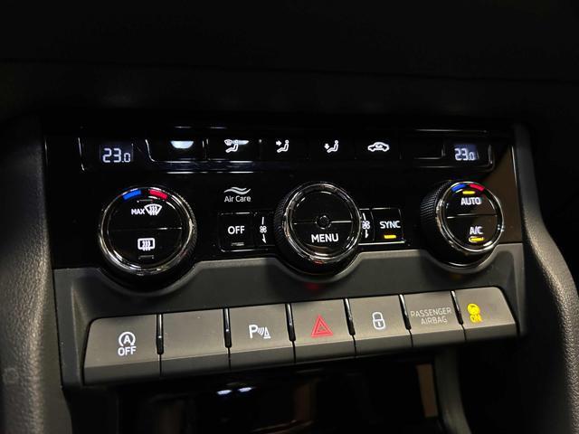 SKODA Karoq 1.5 TSI ACT Ambition