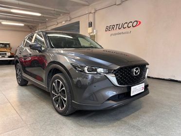 Mazda CX-5 2ª serie 2.2L Skyactiv-D 150 CV 2WD Exceed