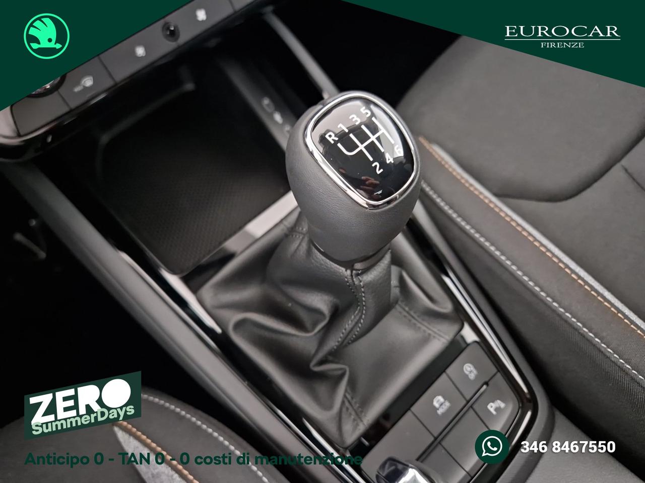 Skoda Kamiq 1.0 tsi 130 edition 115cv