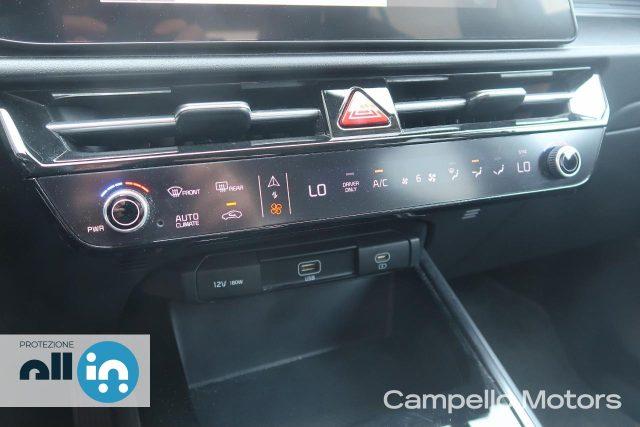 KIA Niro Niro 1.6 GDi DCT PHEV Style