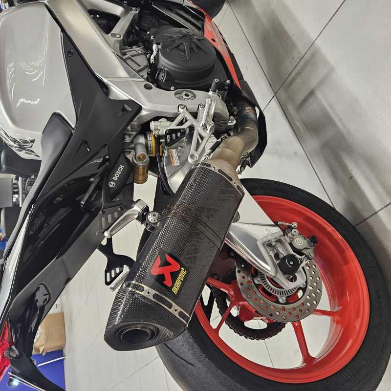 Aprilia RSV4 RR - 2021