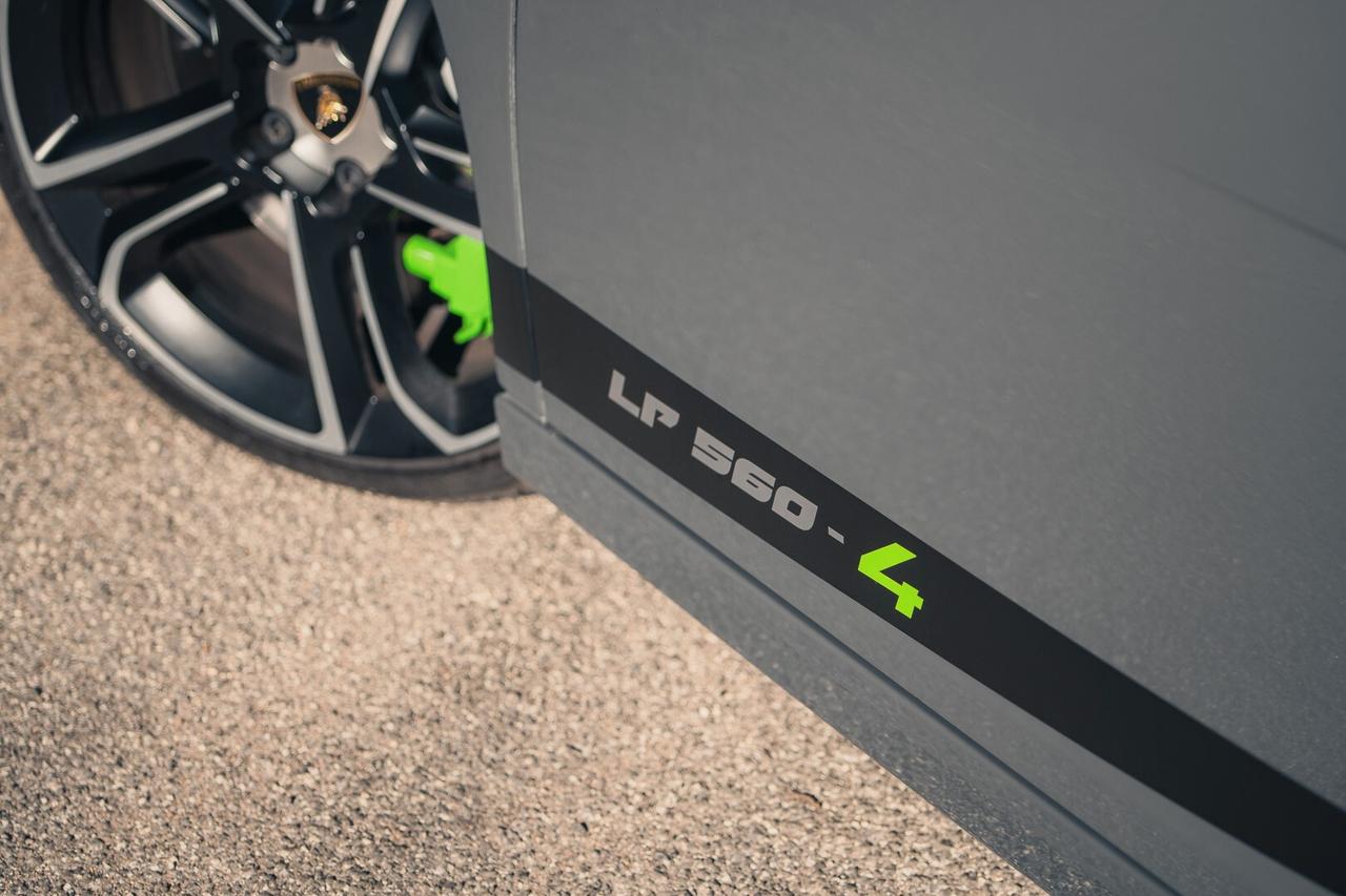 Lamborghini Gallardo 5.2 V10 LP560-4 Coupé