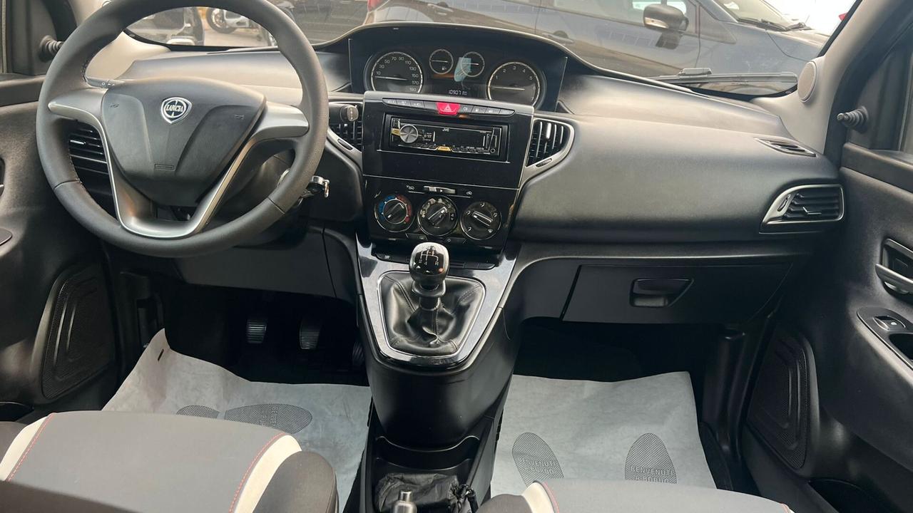 Lancia Ypsilon 1.2 69 CV 5 porte GPL Ecochic Gold