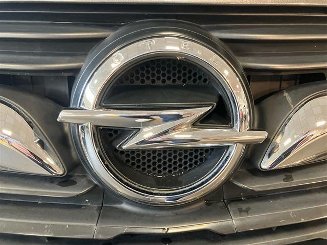 OPEL Grandland X 1.2 Ultimate Auto S&S