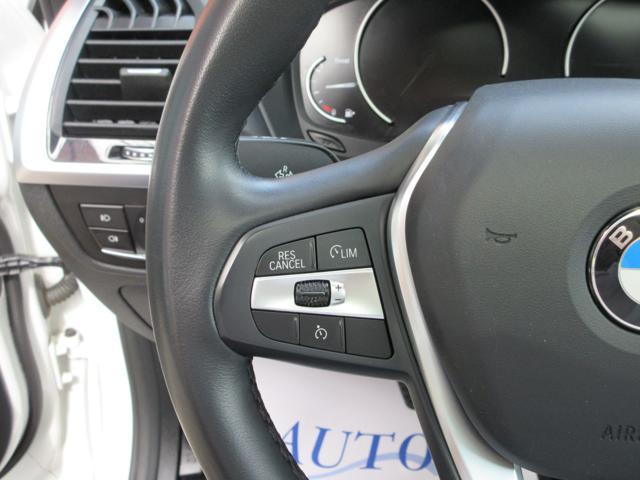 BMW X3 xDrive20d 48V xLine AUTO/NAVI/LED/TETTO