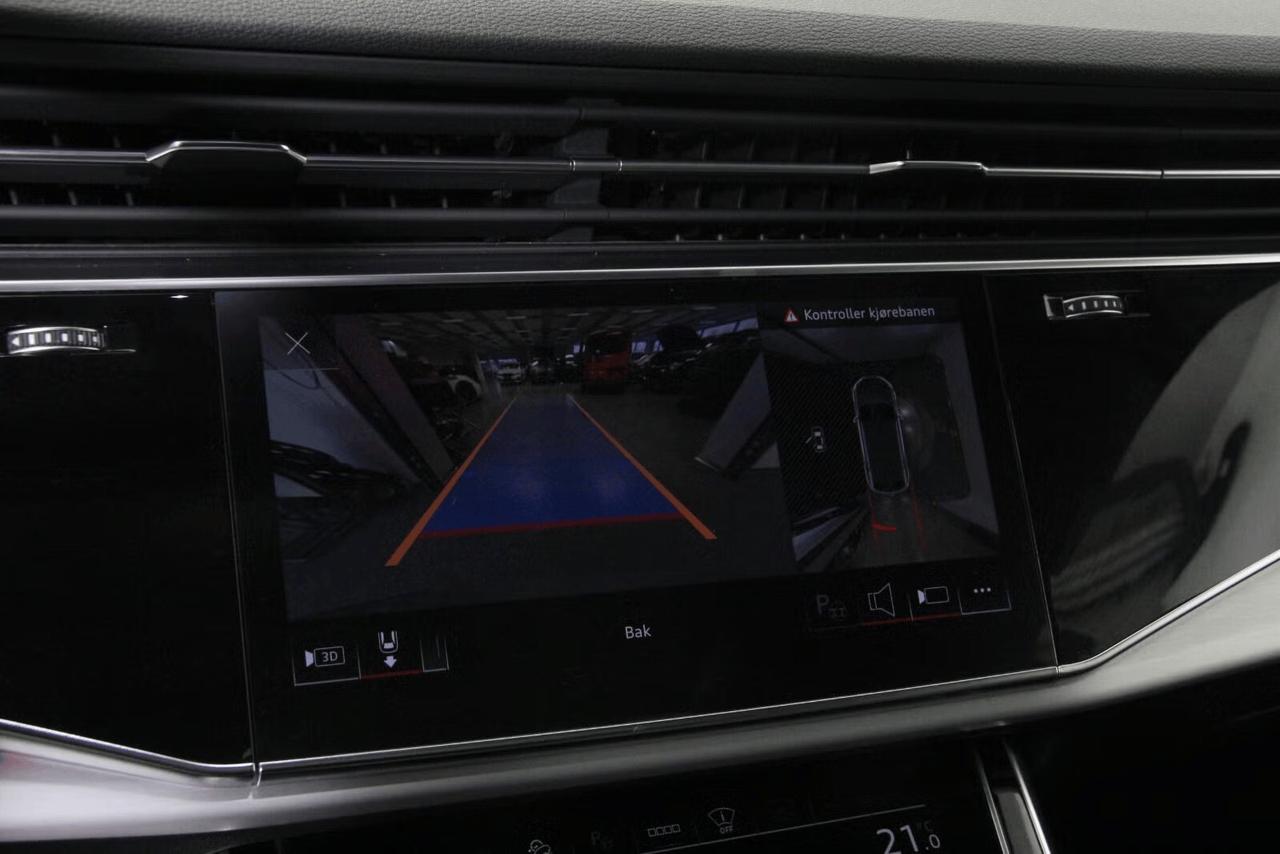 Audi Q8 60 TFSI e quattro tiptronic S line plus