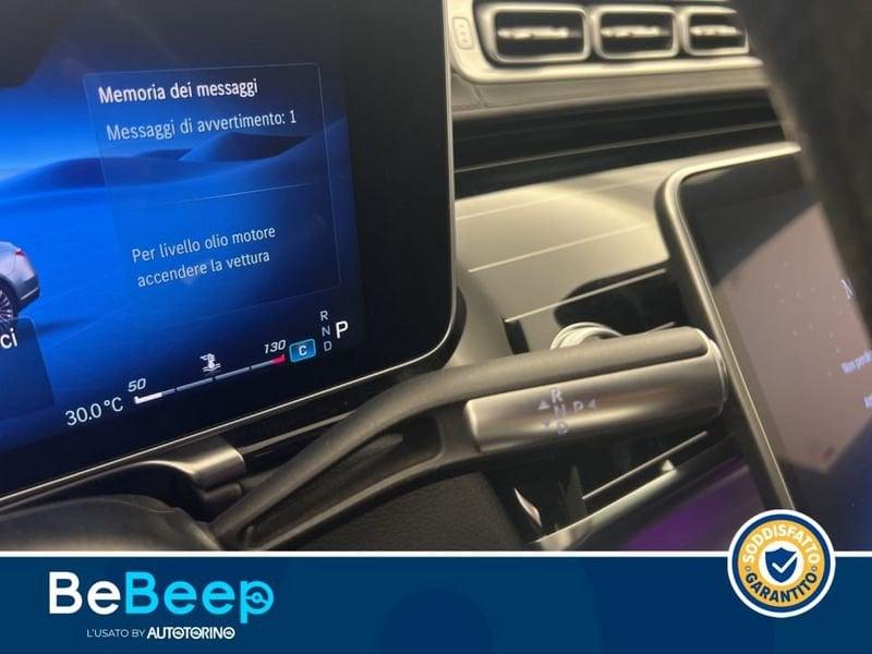 Mercedes-Benz Classe S S LUNGA 350 D PREMIUM 4MATIC AUTO