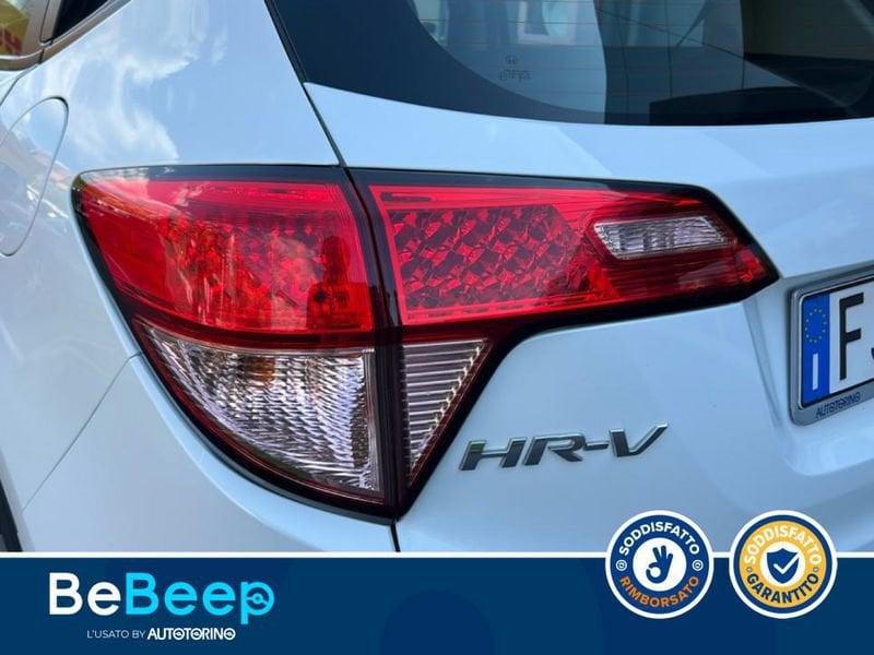 Honda HR-V 1.6 ELEGANCE CONNECT ADAS