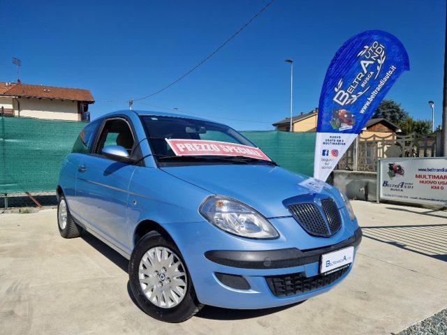 LANCIA Ypsilon 1.2 60 Cv 1proprietario euro4