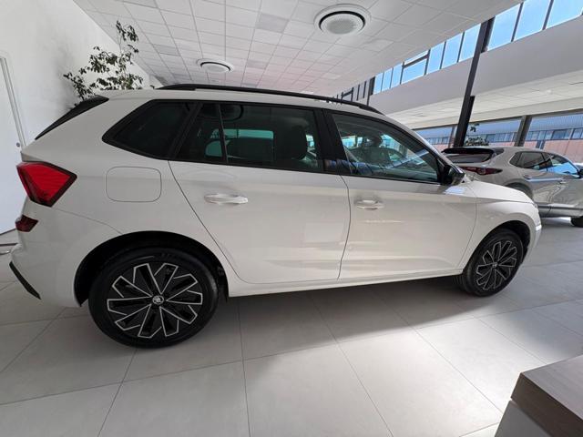 SKODA Kamiq 1.0 TSI Black Dots
