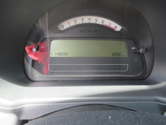 Citroen C3 BENZINA (poss. GPL) 1.1 Exclusive Style