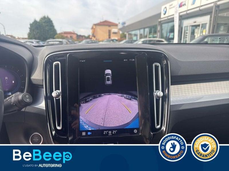 Volvo XC40 2.0 B3 ESSENTIAL AUTO