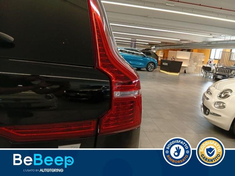 Volvo XC60 2.0 T6 PHEV R-DESIGN AWD AUTO