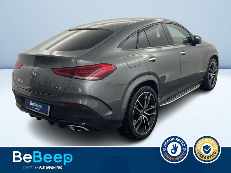 Mercedes-Benz GLE Coupé GLE COUPE 350 DE PLUG-IN HYBRID(E EQ-POWER) PREMIU