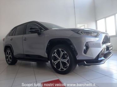 Toyota RAV4 2.5 PHEV (306CV) E-CVT AWD-i Style+