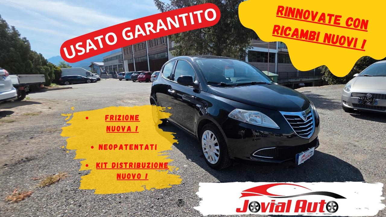Lancia Ypsilon 1.2
