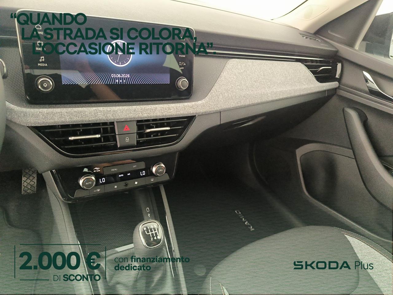 Skoda Kamiq 1.0 tsi black dots 115cv