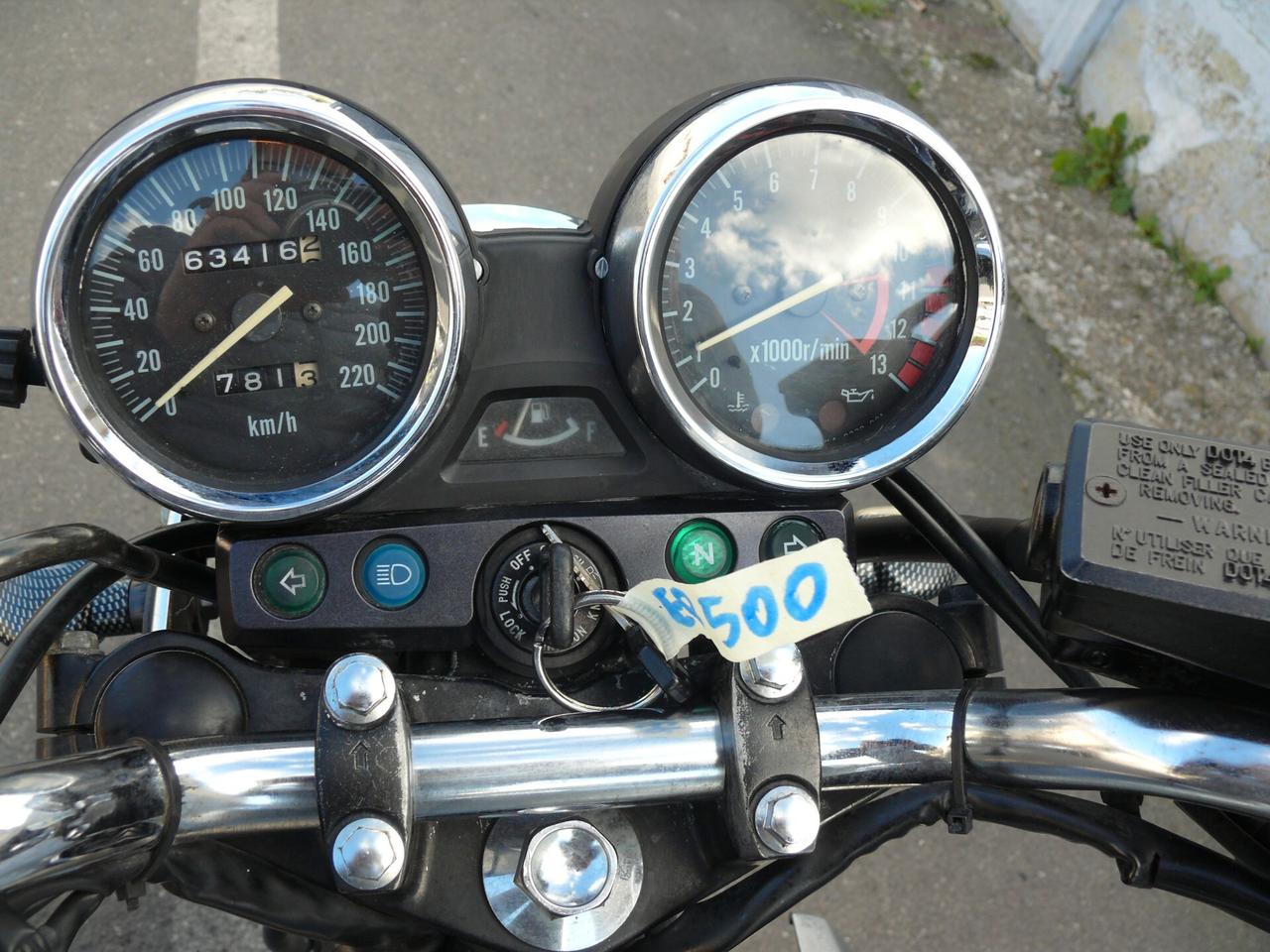 Kawasaki ER 5 Naked