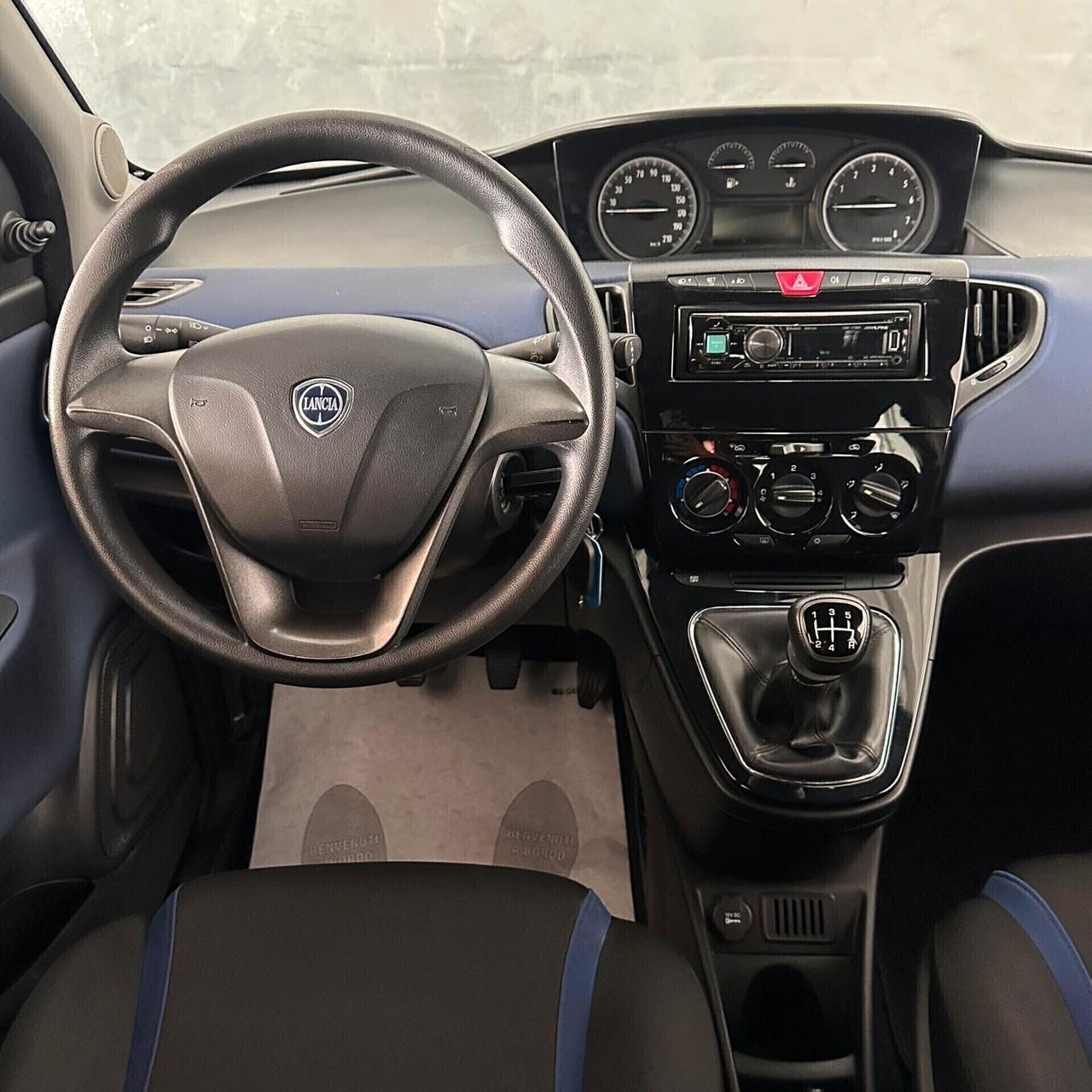 Lancia Ypsilon 1.2 69 CV 5 porte Silver