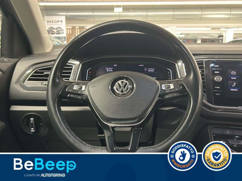 Volkswagen T-Roc 1.5 TSI ADVANCED DSG