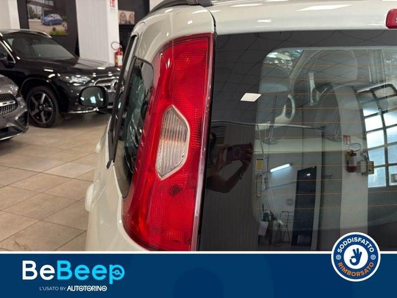 FIAT Panda 1.2 LOUNGE 69CV E6