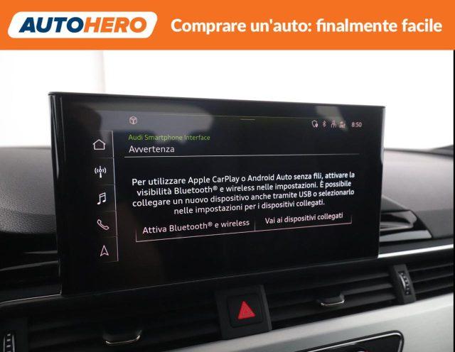 AUDI A5 40 TFSI quattro S tronic S line edition