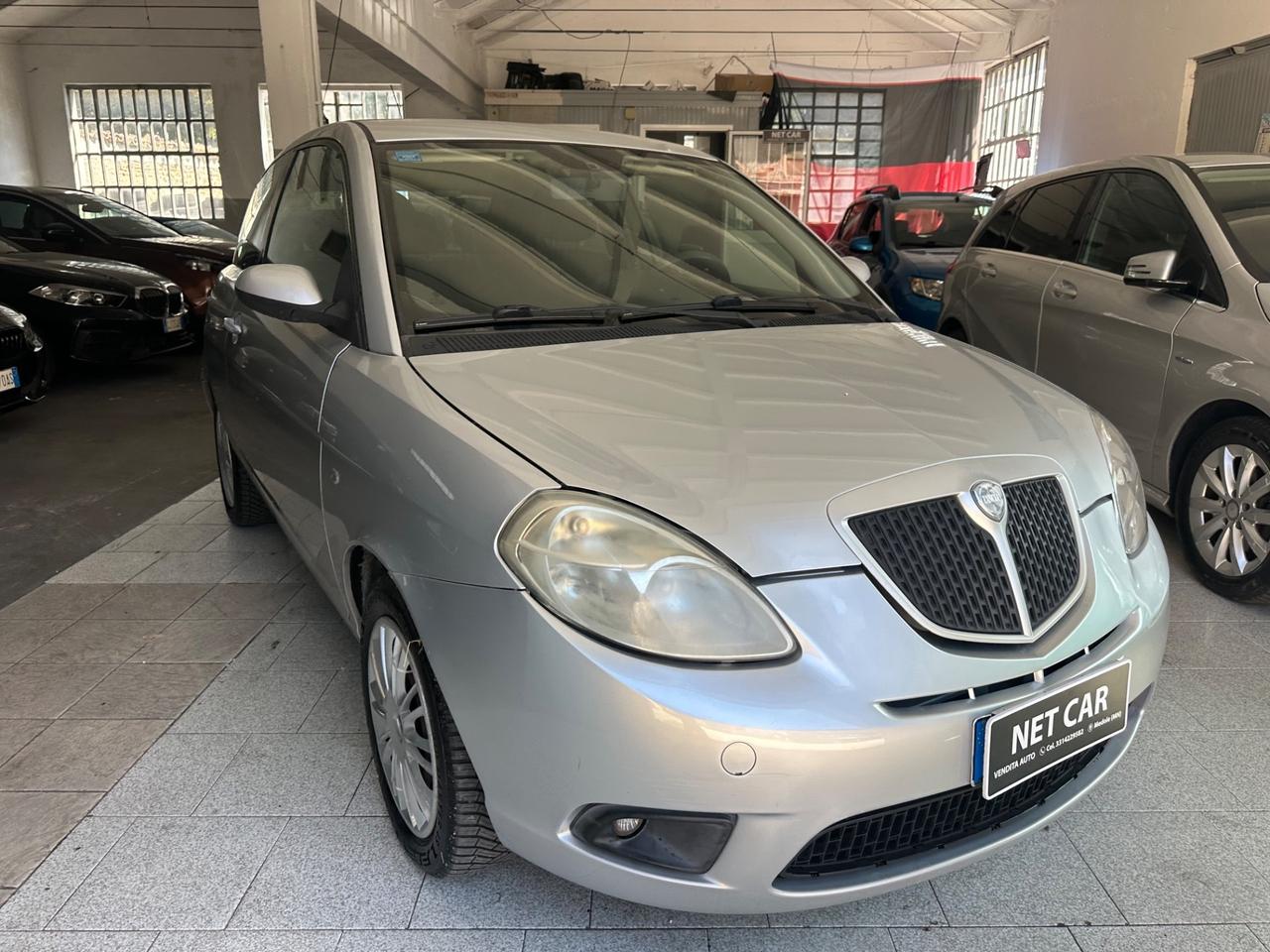 Lancia Ypsilon 1.2 Versus