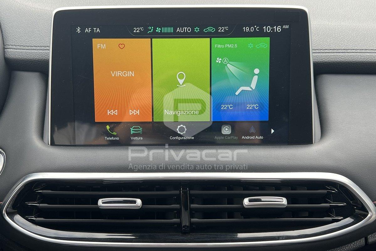 MG EHS Plug-in Hybrid Exclusive