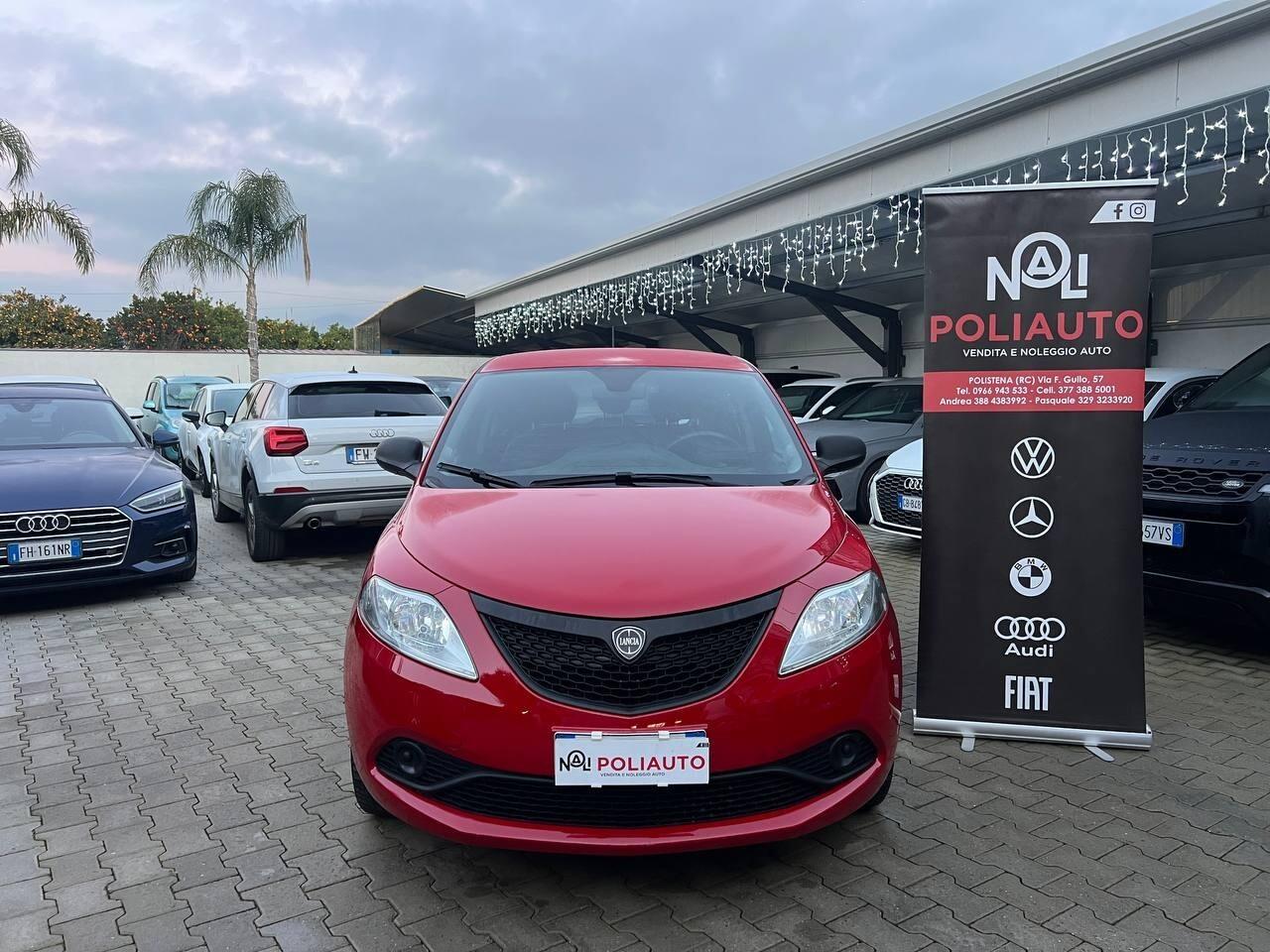 Lancia Ypsilon 1.2 MonogRam Gpl 69cv
