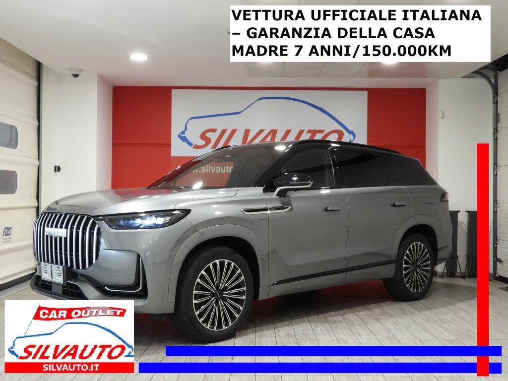 Jaecoo Jaecoo 8 SHS-P 1.5 TGDi Plug-In Hybrid Exclusive AWD 3DHT