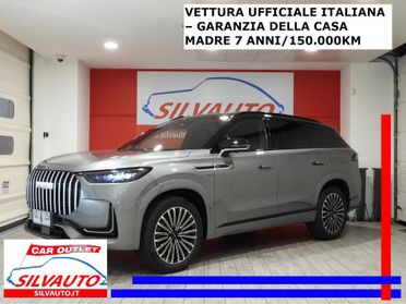 Jaecoo Jaecoo 8 SHS-P 1.5 TGDi Plug-In Hybrid Exclusive AWD 3DHT