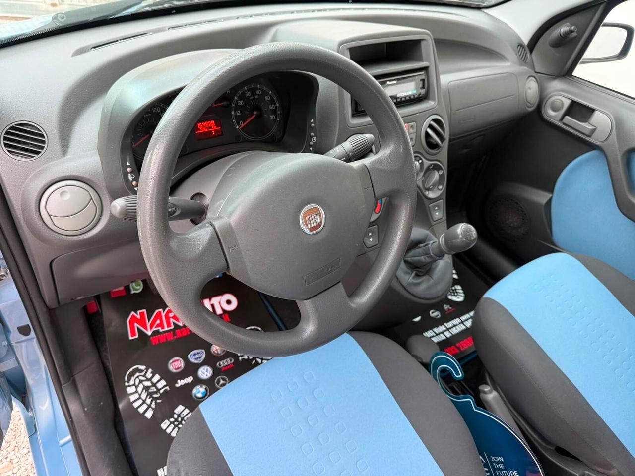 Fiat Panda 1.2 Dynamic