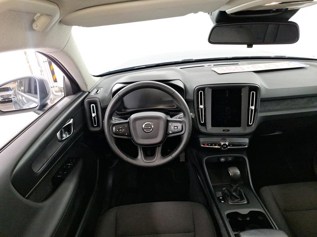 VOLVO XC40 1.5 T2 129CV 6M. ESSENTIAL ( FARI LED - COCKPIT - CRUISE - NAVI - PDC - TELECAMERA POST. - CERCHI 17 )