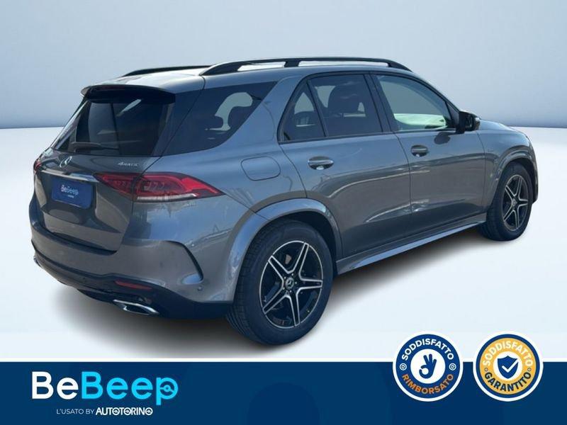 Mercedes-Benz GLE 350 DE PLUG-IN HYBRID(E EQ-POWER) PREMIUM PLUS