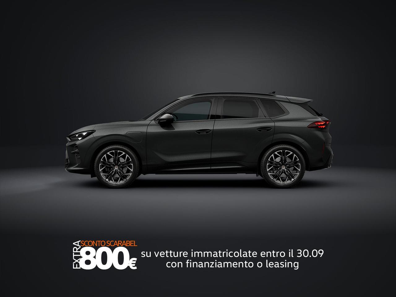Cupra Terramar 1.5 e-hybrid business 204cv dsg