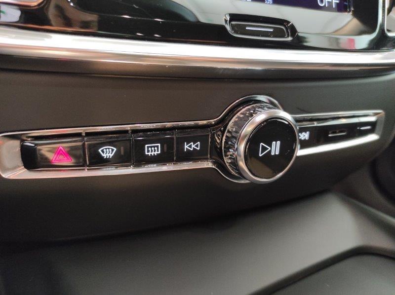 VOLVO V60 (2018-->) - V60 B4 (d) Geartronic Momentum Business Pro