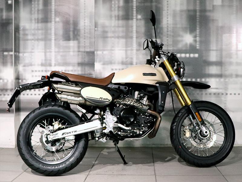 Fantic Motor Caballero Rally 500