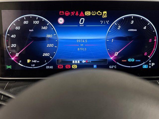 MERCEDES-BENZ C 220 d Mild hybrid S.W. Premium